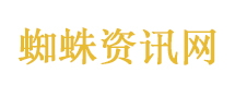 男儿本色