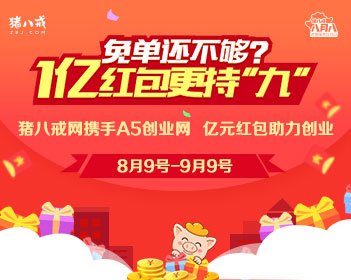 史上最受宠小孩的头饰能有多惊艳