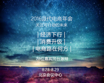 遇到和已逝亲人很像的人是啥感觉