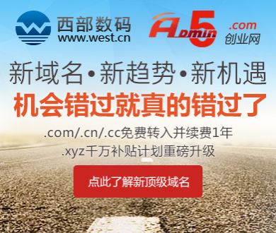 团伙制售掺假黄金 72家金店被骗